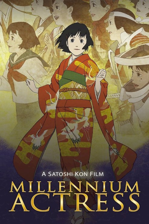 Millennium Actress Millennium Actress