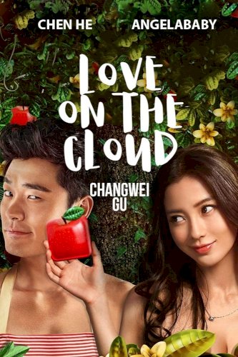 Love On The Cloud Love On The Cloud