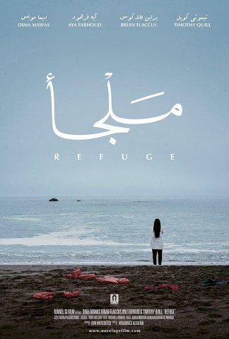 Refuge