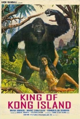 King of Kong Island King of Kong Island