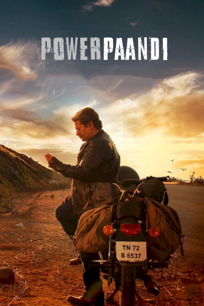 Pa Paandi Pa Paandi