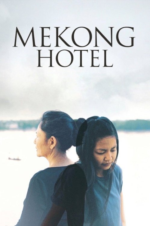 Mekong Hotel Mekong Hotel