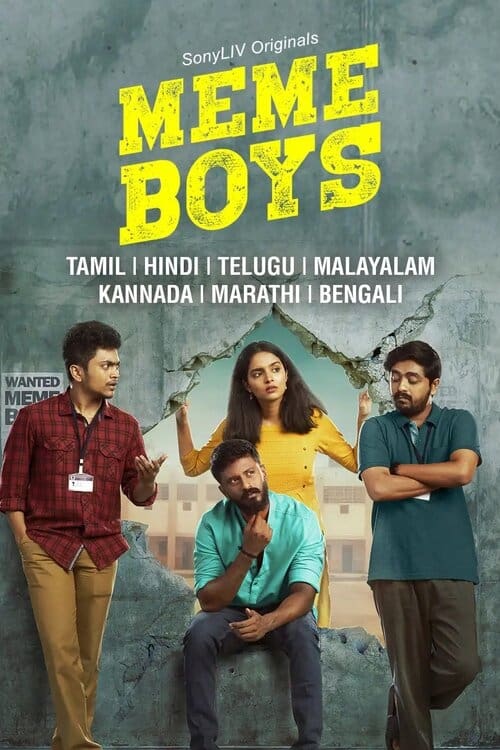 Meme Boys Meme Boys