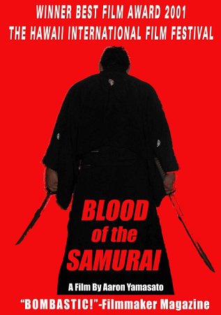 Blood of the Samurai Blood of the Samurai