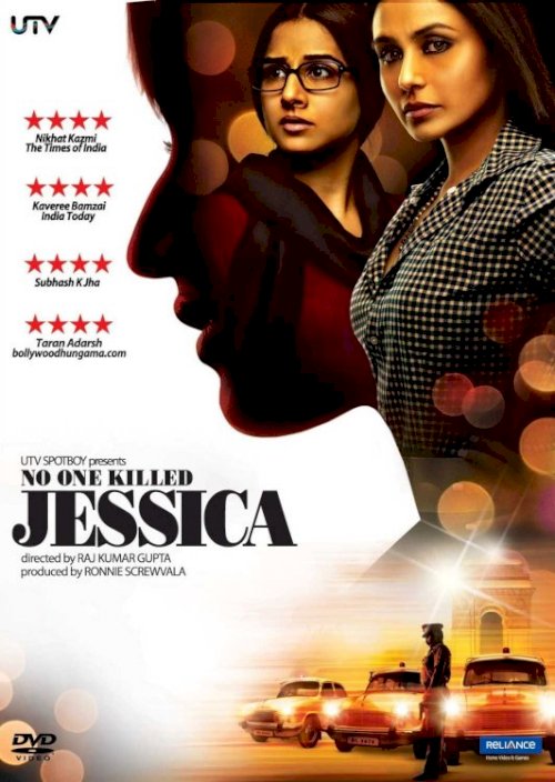 No One Killed Jessica No One Killed Jessica