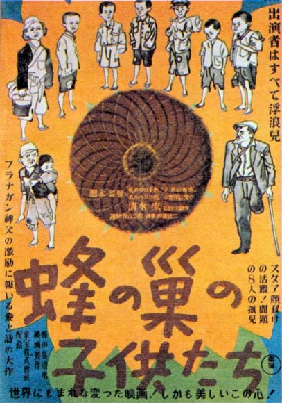 Children of the Beehive Children of the Beehive