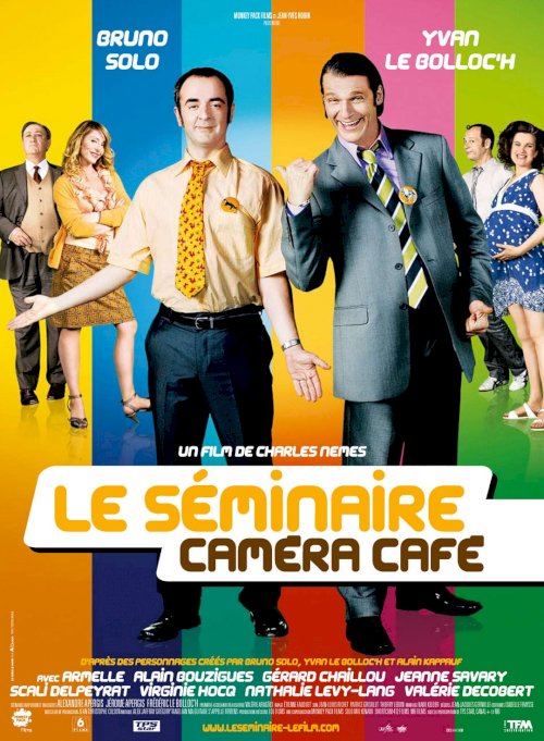 Le séminaire Le séminaire