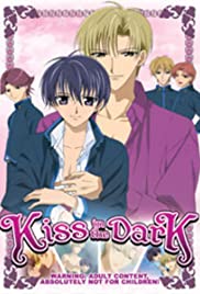 Kiss in the Dark Kiss in the Dark