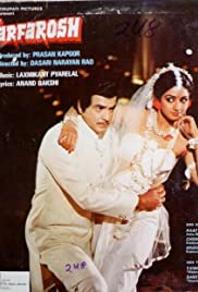Sarfarosh Sarfarosh