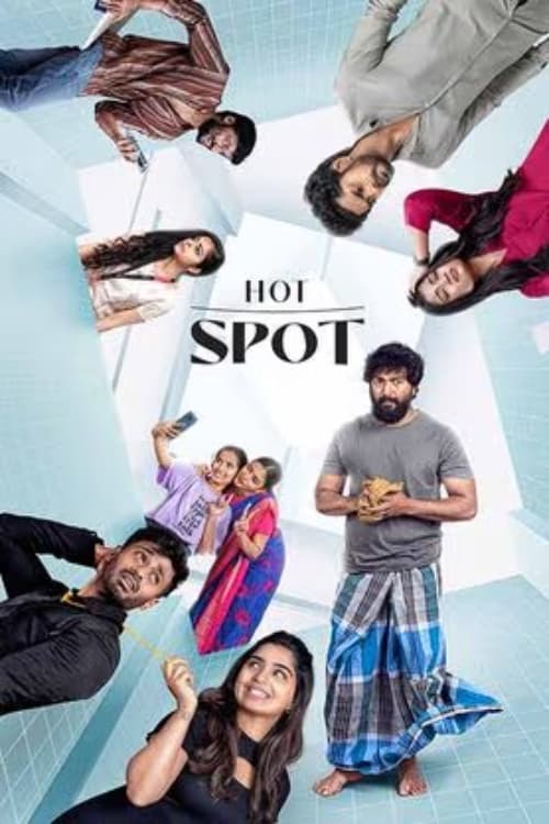 Hot Spot Hot Spot