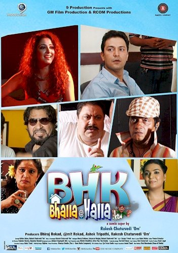 BHK Bhalla@Halla.Kom BHK Bhalla@Halla.Kom