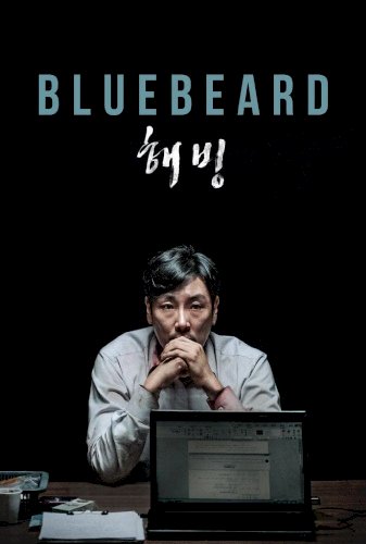 Bluebeard Bluebeard