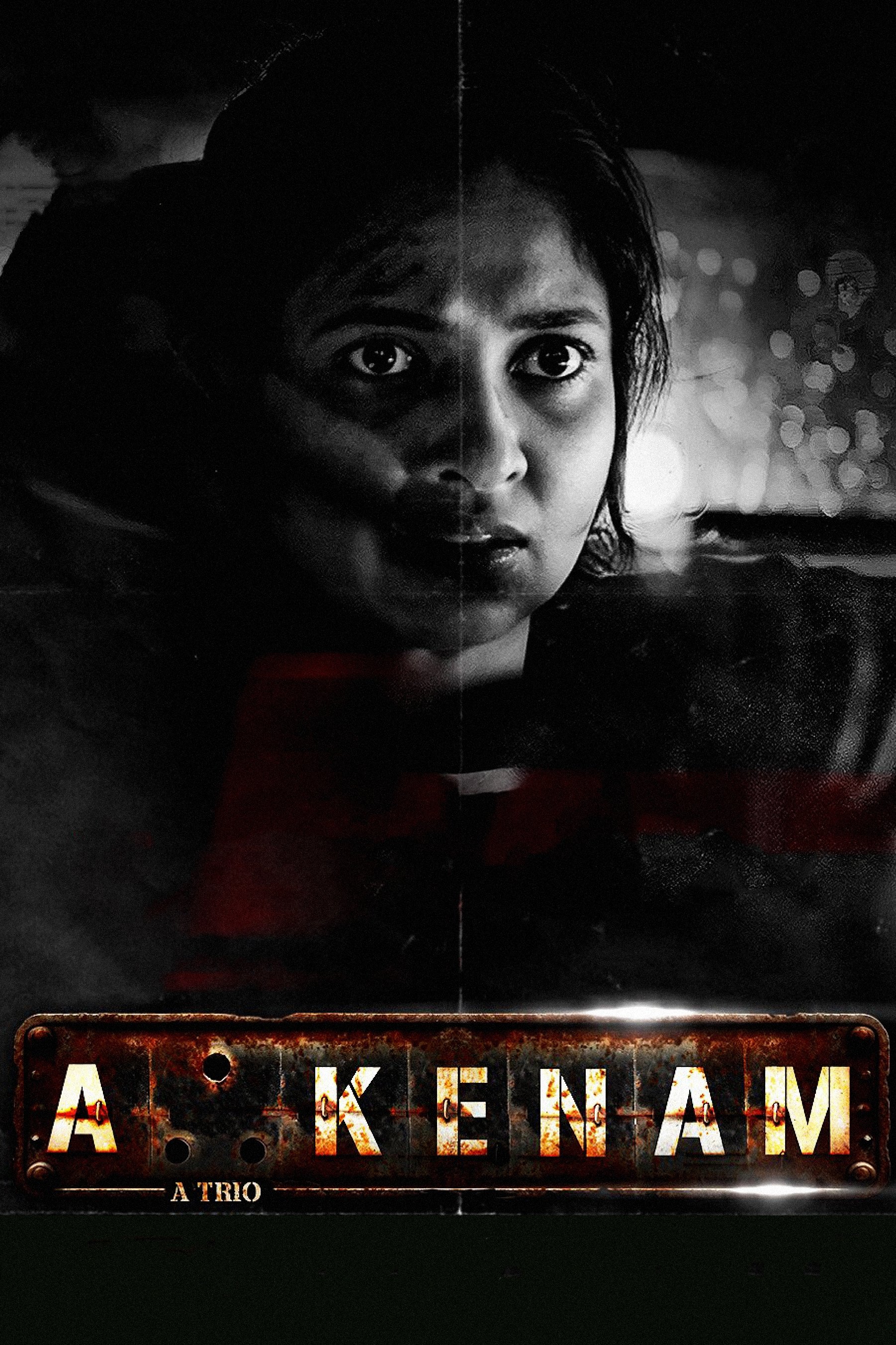 Akkenam Akkenam