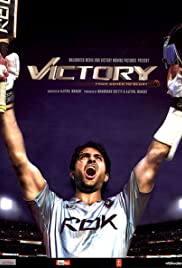 Victory Victory