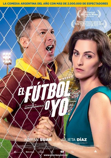 Football or Me Football or Me