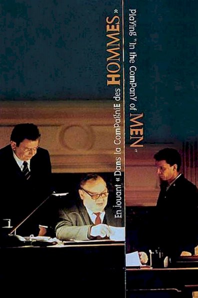 Playing 'In the Company of Men' Playing 'In the Company of Men'
