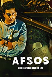 Afsos Afsos