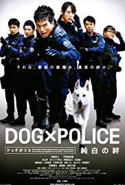 Dog × Police: The K-9 Force Dog × Police: The K-9 Force