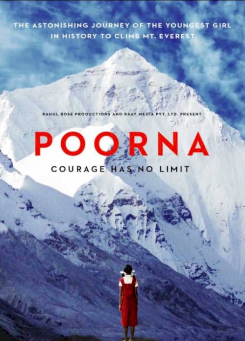 Poorna Poorna