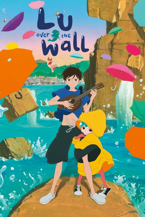 Lu Over the Wall Lu Over the Wall