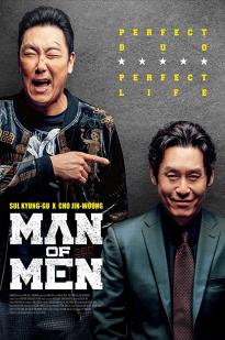 Man of Men Man of Men