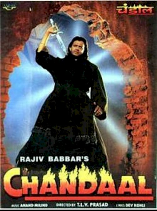 Chandaal Chandaal