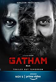 Gatham Gatham