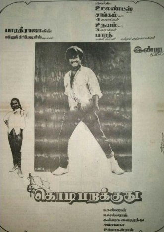 Kodi Parakuthu Kodi Parakuthu