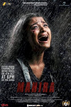 Mahira Mahira