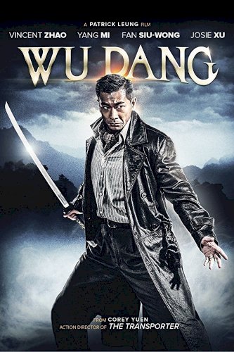 Wu Dang Wu Dang
