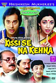 Kissi Se Na Kehna