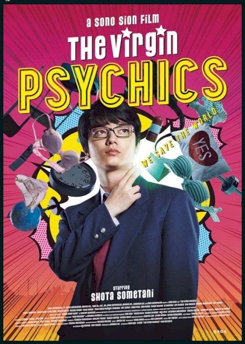 The Virgin Psychics The Virgin Psychics