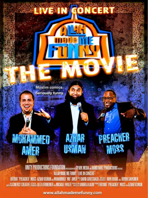 Allah Made Me Funny Allah Made Me Funny