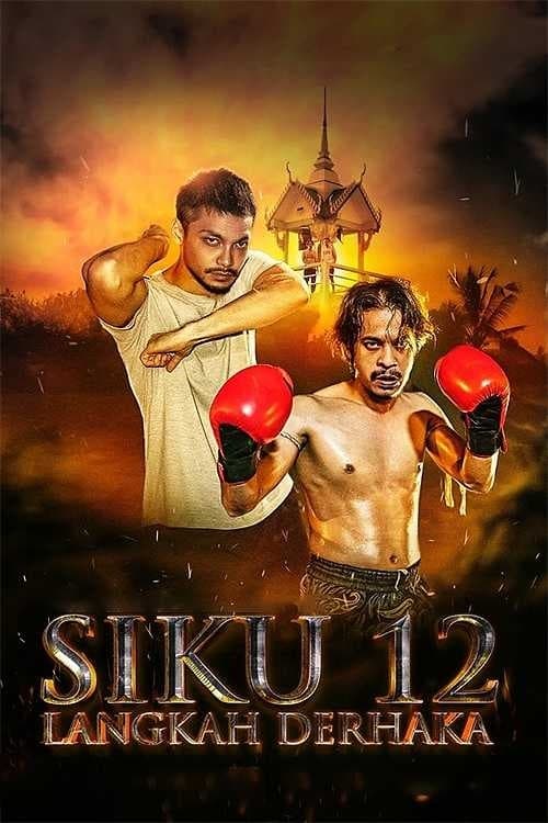Siku 12: Langkah Derhaka Siku 12: Langkah Derhaka