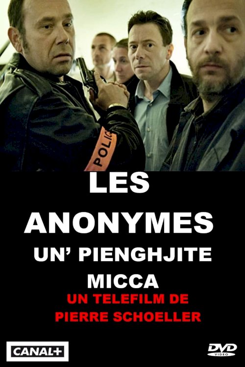 The Anonymous The Anonymous