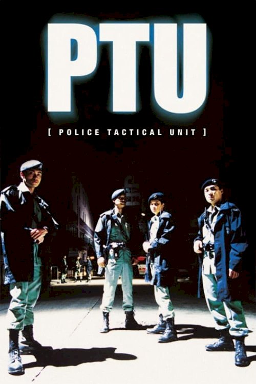 PTU PTU