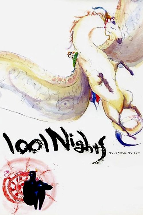 1001 Nights 1001 Nights