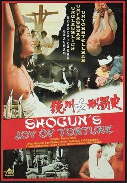 Shogun's Joy of Torture