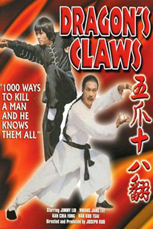 Dragon's Claws Dragon's Claws
