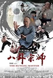 The Kung Fu Master The Kung Fu Master