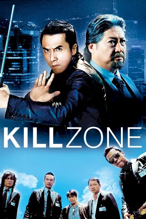 SPL: Kill Zone SPL: Kill Zone