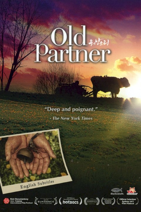 Old Partner Old Partner