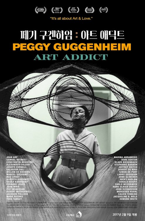 Peggy Guggenheim: Art Addict Peggy Guggenheim: Art Addict