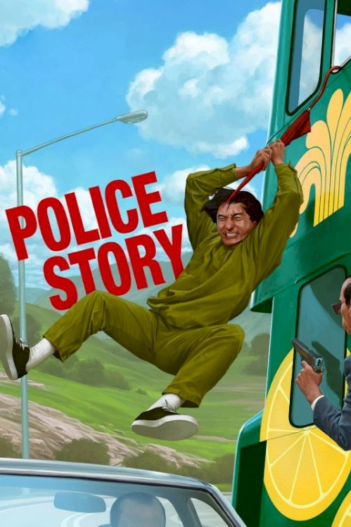 Police Story Police Story