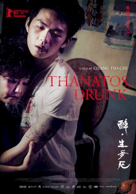 Thanatos, Drunk Thanatos, Drunk