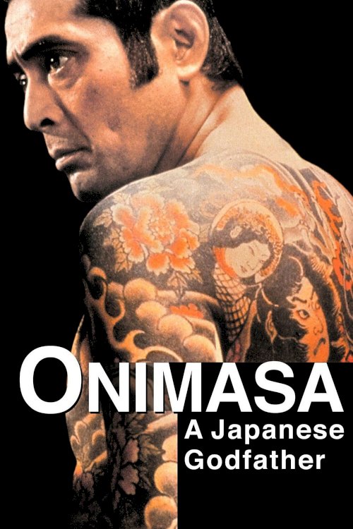 Onimasa: A Japanese Godfather Onimasa: A Japanese Godfather