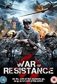 War of Resistance War of Resistance