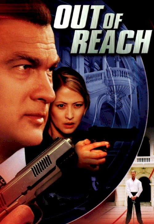 Out of Reach Out of Reach