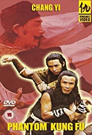 Phantom Kung Fu Phantom Kung Fu