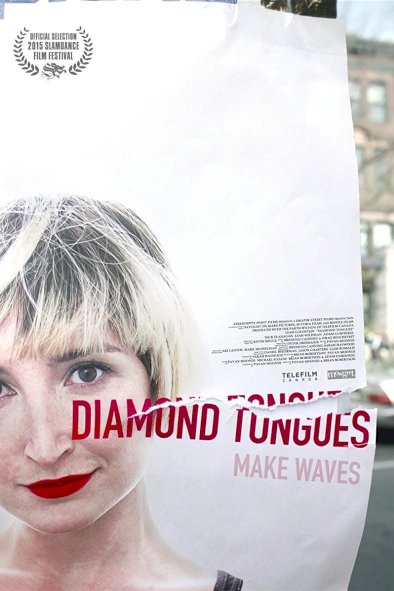 Diamond Tongues Diamond Tongues